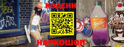 твердый Можга