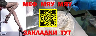 твердый Можга