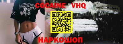 твердый Можга