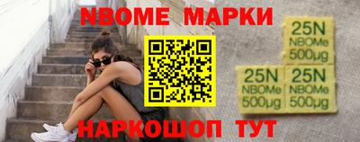 первитин Моздок