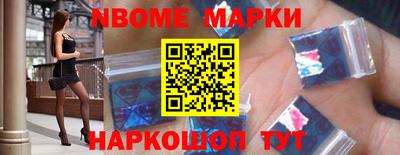 твердый Можга