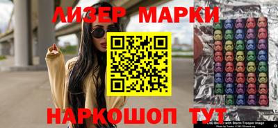 первитин Моздок