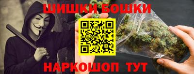 первитин Моздок