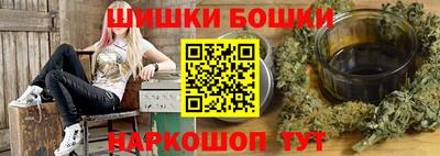 прущий лед Можайск