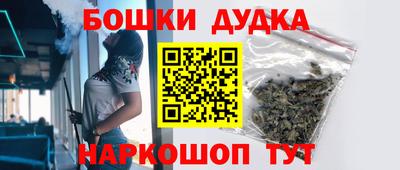 твердый Можга