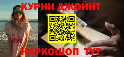 твердый Можга