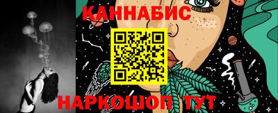 прущий лед Можайск