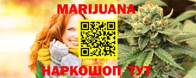 твердый Можга