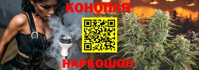 прущий лед Можайск