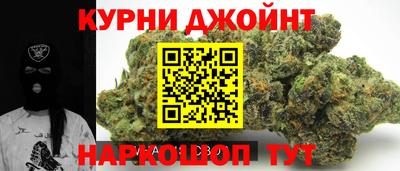прущий лед Можайск