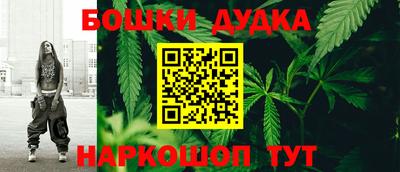 прущий лед Можайск