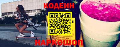 первитин Моздок