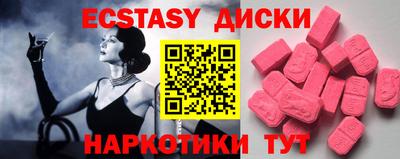 первитин Моздок