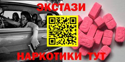 твердый Можга