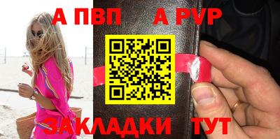 прущий лед Можайск