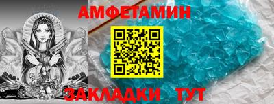 твердый Можга