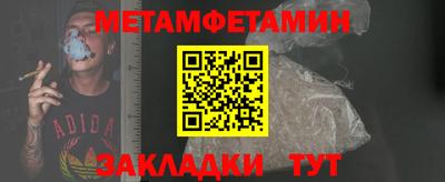 твердый Можга