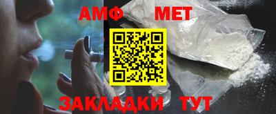 прущий лед Можайск