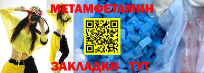 твердый Можга
