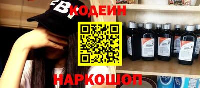 первитин Моздок