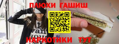 первитин Моздок