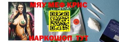 твердый Можга
