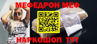 твердый Можга