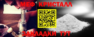 твердый Можга